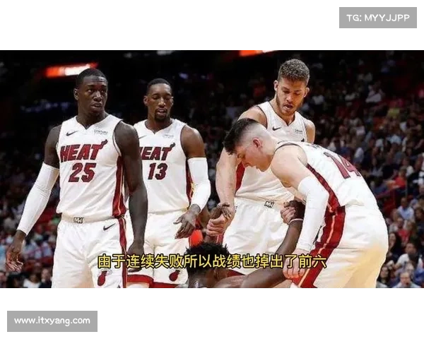 2016年3月7日热火vs76人视频直播地址 NBA热火对76人视频直播 2016年3月7日热火vs76人视频直播地址 NBA热火对76人视频直播